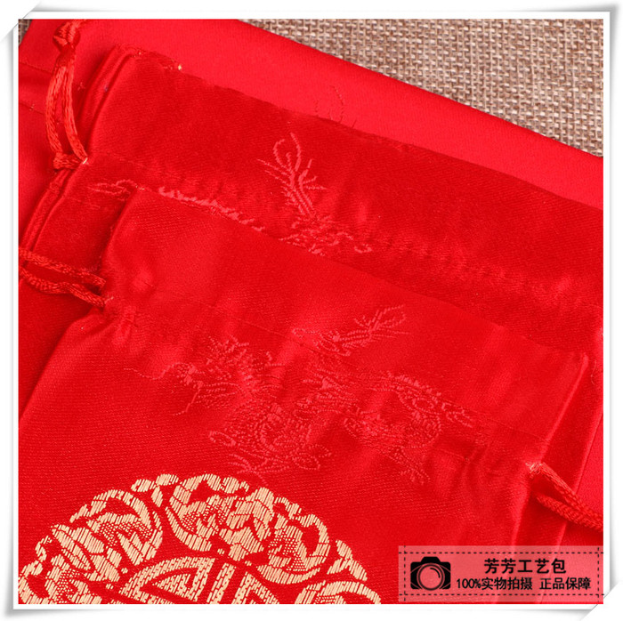 Wedding Celebration Wedding Candy Bag Buddha Beads Bracelet Jewelry Drawstring Pull String Small Cloth Lucky Bag Silk Pouch Storage Wholesale Custom