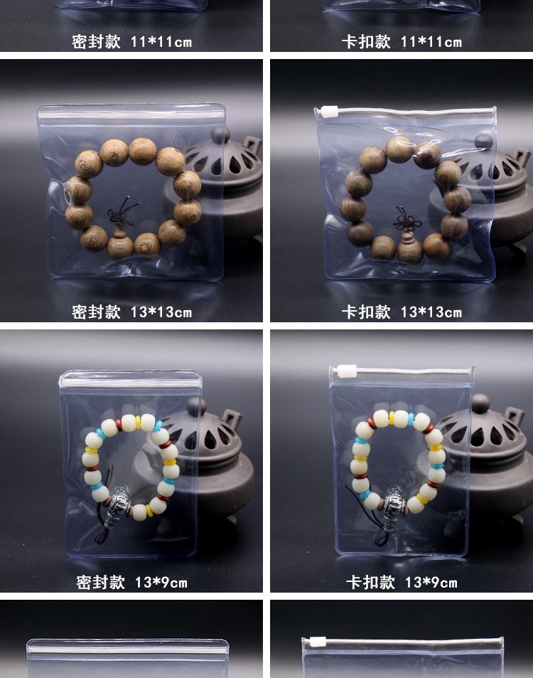 Thick Transparent PVC Sealed Bag Blue Zipper Bag Bracelet Buddha Beads Self-Sealing Packaging Bag Anti-Oxidation Envelope Bag Thick Transparent PVC Sealed Bag Blue Zipper Bag Bracelet Buddha Beads Self-Sealing Packaging Bag Anti-Oxidation Envelope Bag