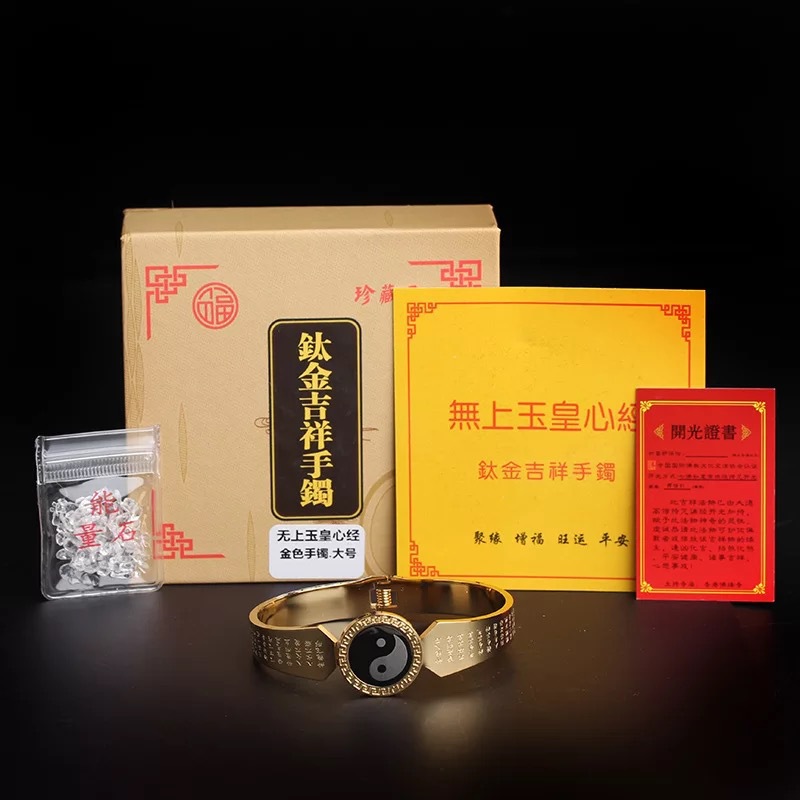 New Style Tea Crystal Five Elements Lucky Beads Bracelet Golden Wood Water Fire Earth Buddha Beads Fortune Bringer For Man And Women Good Luck