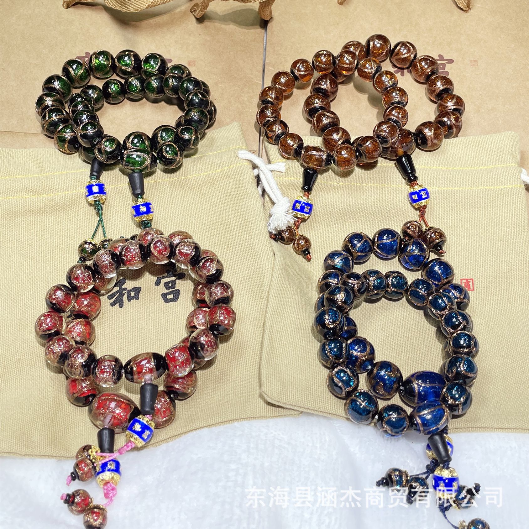 Tiktok Yonghe Palace Same Style Fragrant Gray Buddha Beads Bracelet Colored Glaze Bracelet Ancient Fragrant Gray Colored Glaze Beads Men's and Women's Ornament Tiktok Yonghe Palace Same Style Fragrant Gray Buddha Beads Bracelet Colored Glaze Bracelet Ancient Fragrant Gray Colored Glaze Beads Men's and Women's Ornament