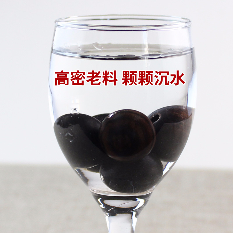Wholesale Purple Sandalwood Ebony Eaglewood Buddha Beads 108 Couple Bracelet Crafts Men&#039;s Female Accessories Ebony Bracelet