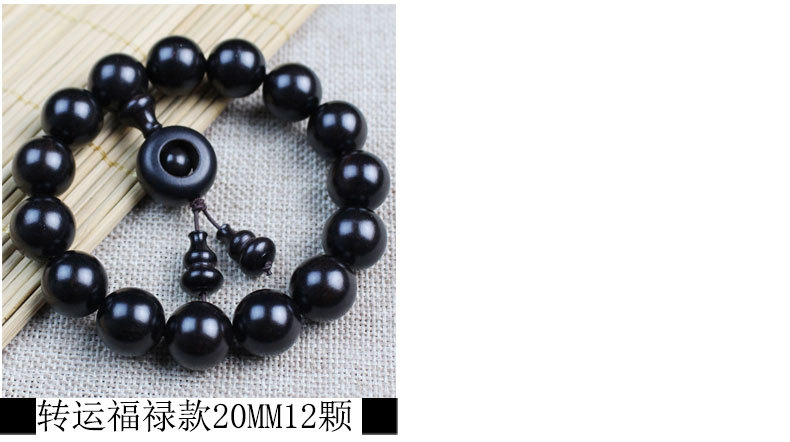Wholesale Purple Sandalwood Ebony Eaglewood Buddha Beads 108 Couple Bracelet Crafts Men's Female Accessories Ebony Bracelet