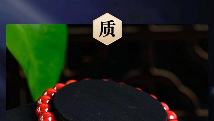 [Big Cute Special Shot] Cinnabar Bracelet High Quality Accessories Zodiac Guardian Animal Buddha Raw Ore Purple Gold Sand Bracelet