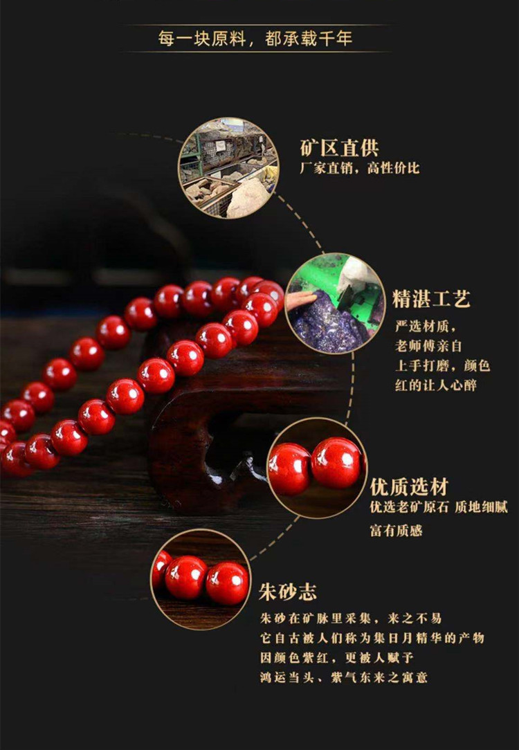 [Big Cute Special Shot] Cinnabar Bracelet High Quality Accessories Zodiac Guardian Animal Buddha Raw Ore Purple Gold Sand Bracelet