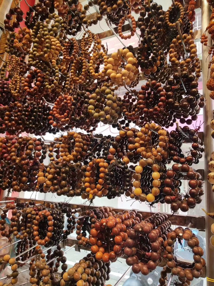 10 Yuan Model Bracelet Rudraksha Buddha Beads Bracelet Ornament Factory Direct Sales 10 Yuan Model Bracelet Rudraksha Buddha Beads Bracelet Ornament Factory Direct Sales