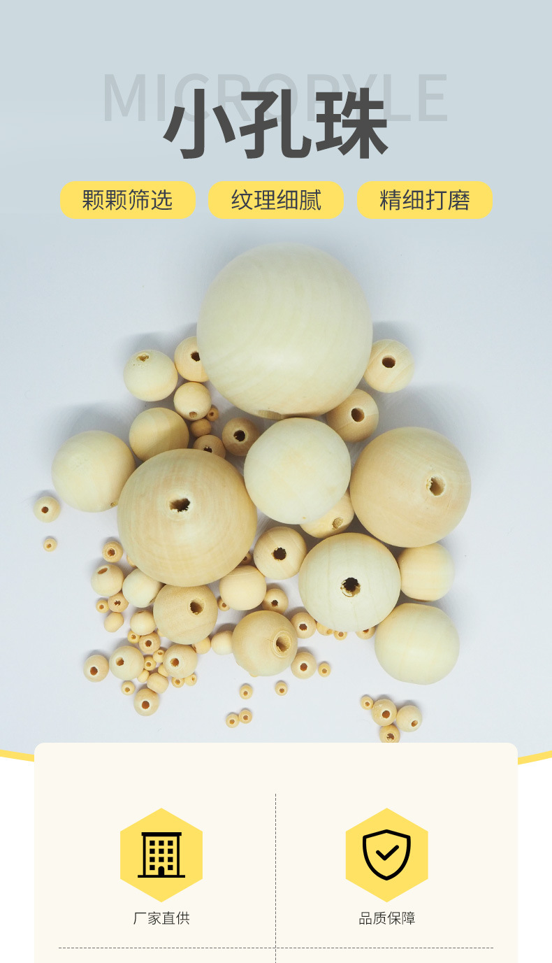 Small Hole Wooden Bead Wood Color Small Hole Lotus Wooden Bead Electroplating Elastic String Beads Buddha Beads Elastic Bracelet Ornament round Beads Small Hole Wooden Bead Wood Color Small Hole Lotus Wooden Bead Electroplating Elastic String Beads Buddha Beads Elastic Bracelet Ornament round Beads
