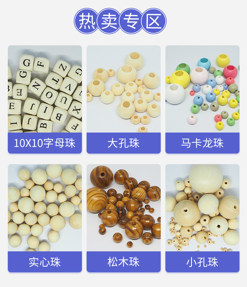 Small Hole Wooden Bead Wood Color Small Hole Lotus Wooden Bead Electroplating Elastic String Beads Buddha Beads Elastic Bracelet Ornament round Beads Small Hole Wooden Bead Wood Color Small Hole Lotus Wooden Bead Electroplating Elastic String Beads Buddha Beads Elastic Bracelet Ornament round Beads