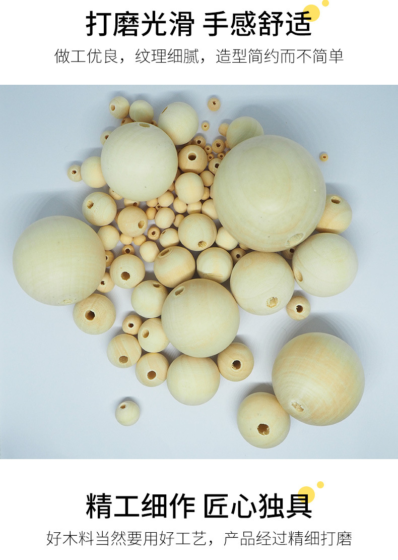 Small Hole Wooden Bead Wood Color Small Hole Lotus Wooden Bead Electroplating Elastic String Beads Buddha Beads Elastic Bracelet Ornament round Beads Small Hole Wooden Bead Wood Color Small Hole Lotus Wooden Bead Electroplating Elastic String Beads Buddha Beads Elastic Bracelet Ornament round Beads