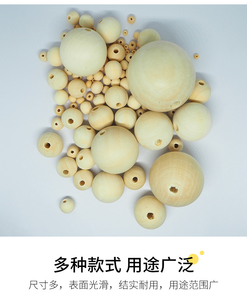 Small Hole Wooden Bead Wood Color Small Hole Lotus Wooden Bead Electroplating Elastic String Beads Buddha Beads Elastic Bracelet Ornament round Beads Small Hole Wooden Bead Wood Color Small Hole Lotus Wooden Bead Electroplating Elastic String Beads Buddha Beads Elastic Bracelet Ornament round Beads