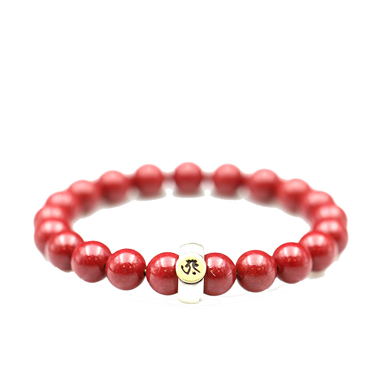 Fidelity Cinnabar Bracelet Female Rat Year Benming Buddha Bracelet Men&#039;s Raw Ore Purple Gold Sand Zodiac Bracelet Couple Ornament