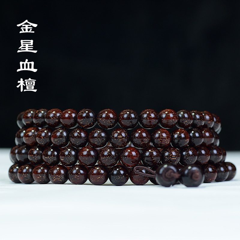 Zambia Pterocarpus Santalinus Venus Old Buddha Beads 108 Bracelet for Men and Women Red Sandalwood Full Star Crafts Factory Wholesale