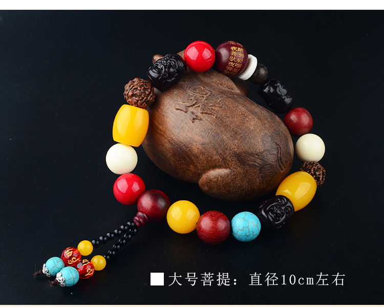 Automobile Hanging Ornament Bodhi Seed Be Safe Charm Gear Buddha Beads Car Hanging Decorations Car Interior Decoration Bracelet Jewelry