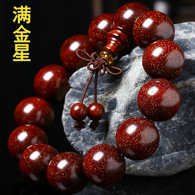 India Pterocarpus Santalinus Old Materials Wooden Bracelet 108 Men and Women Bracelet Crafts Gold Star High Oil Density Buddha Beads Rosary