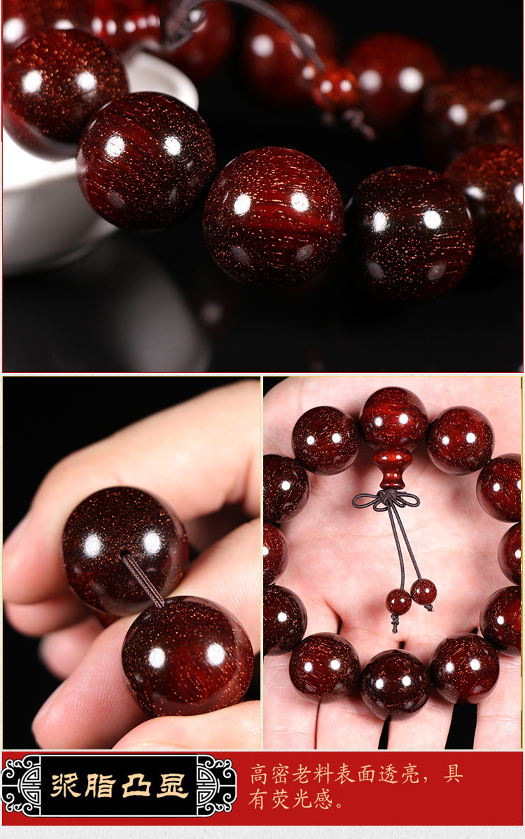 India Pterocarpus Santalinus Old Materials Wooden Bracelet 108 Men and Women Bracelet Crafts Gold Star High Oil Density Buddha Beads Rosary