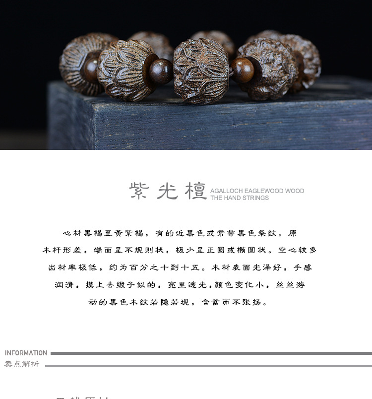 Leather Black Bracelet Leather Gray the Eighteen Disciples of the Buddha Carved Head Beads Personalized Bracelet Wooden Cultural Artifact Craft Buddha Beads Wholesale