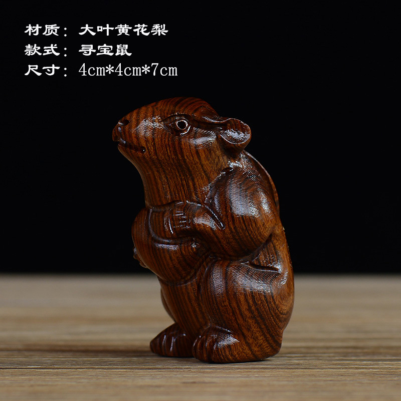 Indonesia Big Leaf Huanghuali Wood Buddha Beads Bracelet Purple Oil Pear Rosewood Men and Women Bracelet Popular Crafts Ornament Factory Wholesale Indonesia Big Leaf Huanghuali Wood Buddha Beads Bracelet Purple Oil Pear Rosewood Men and Women Bracelet Popular Crafts Ornament Factory Wholesale