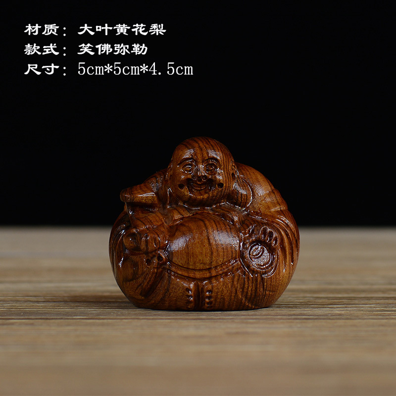 Indonesia Big Leaf Huanghuali Wood Buddha Beads Bracelet Purple Oil Pear Rosewood Men and Women Bracelet Popular Crafts Ornament Factory Wholesale Indonesia Big Leaf Huanghuali Wood Buddha Beads Bracelet Purple Oil Pear Rosewood Men and Women Bracelet Popular Crafts Ornament Factory Wholesale