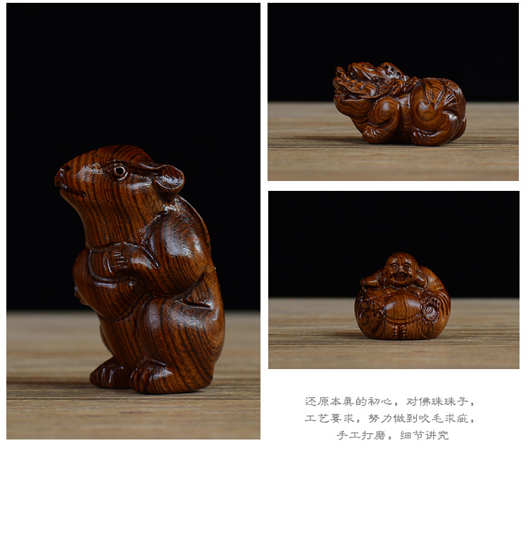 Indonesia Big Leaf Huanghuali Wood Buddha Beads Bracelet Purple Oil Pear Rosewood Men and Women Bracelet Popular Crafts Ornament Factory Wholesale Indonesia Big Leaf Huanghuali Wood Buddha Beads Bracelet Purple Oil Pear Rosewood Men and Women Bracelet Popular Crafts Ornament Factory Wholesale
