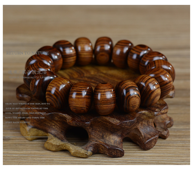 Indonesia Big Leaf Huanghuali Wood Buddha Beads Bracelet Purple Oil Pear Rosewood Men and Women Bracelet Popular Crafts Ornament Factory Wholesale Indonesia Big Leaf Huanghuali Wood Buddha Beads Bracelet Purple Oil Pear Rosewood Men and Women Bracelet Popular Crafts Ornament Factory Wholesale