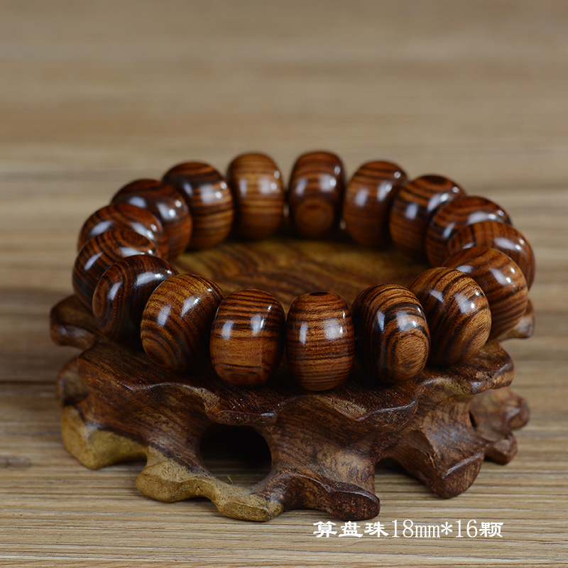 Indonesia Big Leaf Huanghuali Wood Buddha Beads Bracelet Purple Oil Pear Rosewood Men and Women Bracelet Popular Crafts Ornament Factory Wholesale Indonesia Big Leaf Huanghuali Wood Buddha Beads Bracelet Purple Oil Pear Rosewood Men and Women Bracelet Popular Crafts Ornament Factory Wholesale