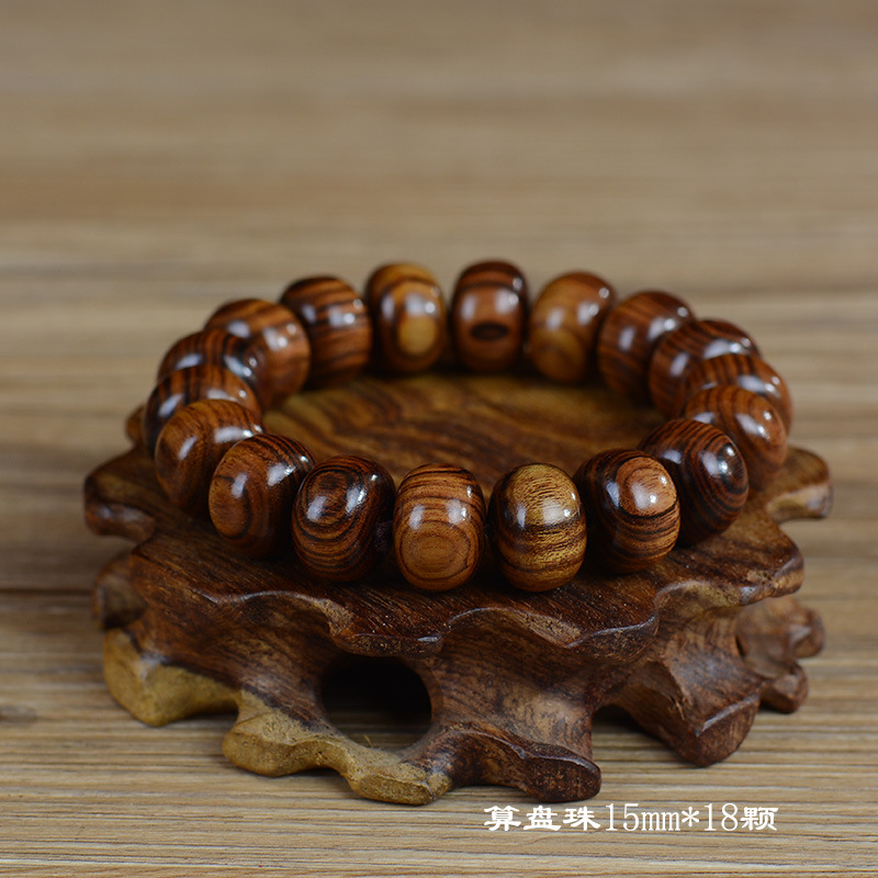 Indonesia Big Leaf Huanghuali Wood Buddha Beads Bracelet Purple Oil Pear Rosewood Men and Women Bracelet Popular Crafts Ornament Factory Wholesale Indonesia Big Leaf Huanghuali Wood Buddha Beads Bracelet Purple Oil Pear Rosewood Men and Women Bracelet Popular Crafts Ornament Factory Wholesale