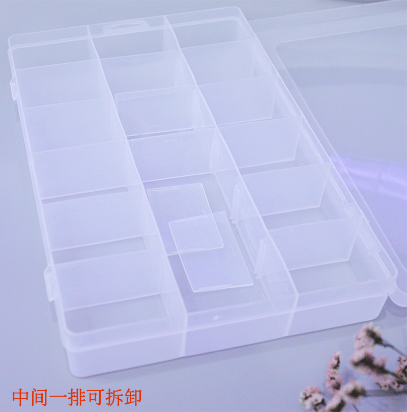 18-Grid Plastic Box Material Beaded Desktop Storage Box Jewelry Box Portable Bracelet Accessory Box Factory in Stock Wholesale