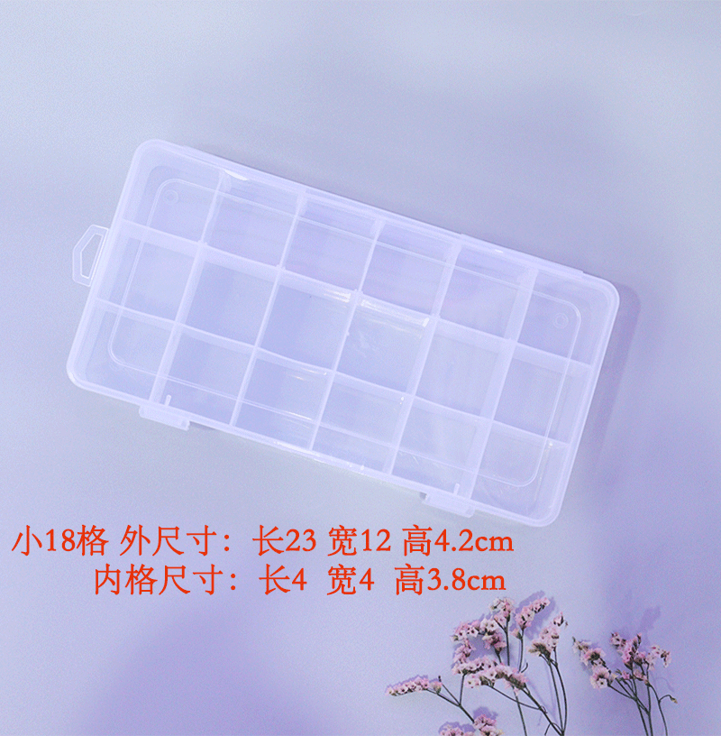 18-Grid Plastic Box Material Beaded Desktop Storage Box Jewelry Box Portable Bracelet Accessory Box Factory in Stock Wholesale