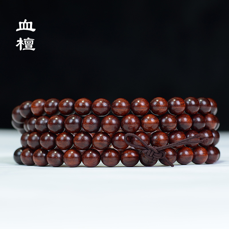 Zambia Pterocarpus Santalinus Bracelet 108 Bracelets Red Sandalwood Venus Old High Density Buddha Beads Wooden Cultural Artifact Beads