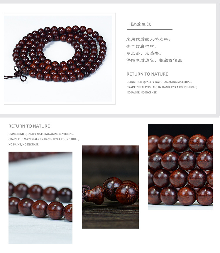 Zambia Pterocarpus Santalinus Bracelet 108 Bracelets Red Sandalwood Venus Old High Density Buddha Beads Wooden Cultural Artifact Beads