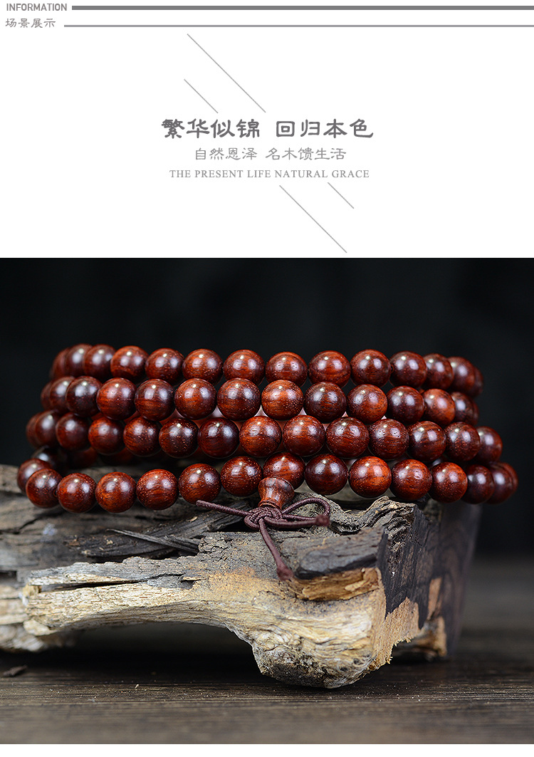 Zambia Pterocarpus Santalinus Bracelet 108 Bracelets Red Sandalwood Venus Old High Density Buddha Beads Wooden Cultural Artifact Beads