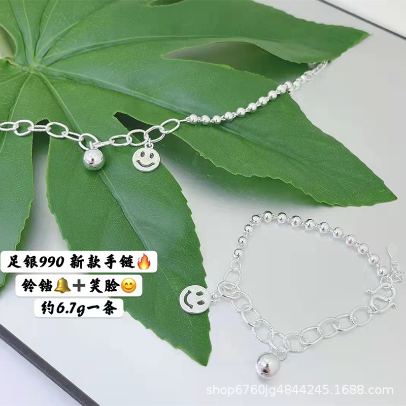 999 Silver Smiley Face Pendant Bracelet Original Handmade Retro Retro Style Personality Sliver Beads Bracelet Design Ornament Wholesale 999 Silver Smiley Face Pendant Bracelet Original Handmade Retro Retro Style Personality Sliver Beads Bracelet Design Ornament Wholesale
