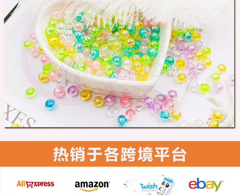 Yaleduo Colorful Acrylic round Beads DIY Beaded Weave Accessories String Bracelet Necklace Material Scattered Beads Yaleduo Colorful Acrylic round Beads DIY Beaded Weave Accessories String Bracelet Necklace Material Scattered Beads