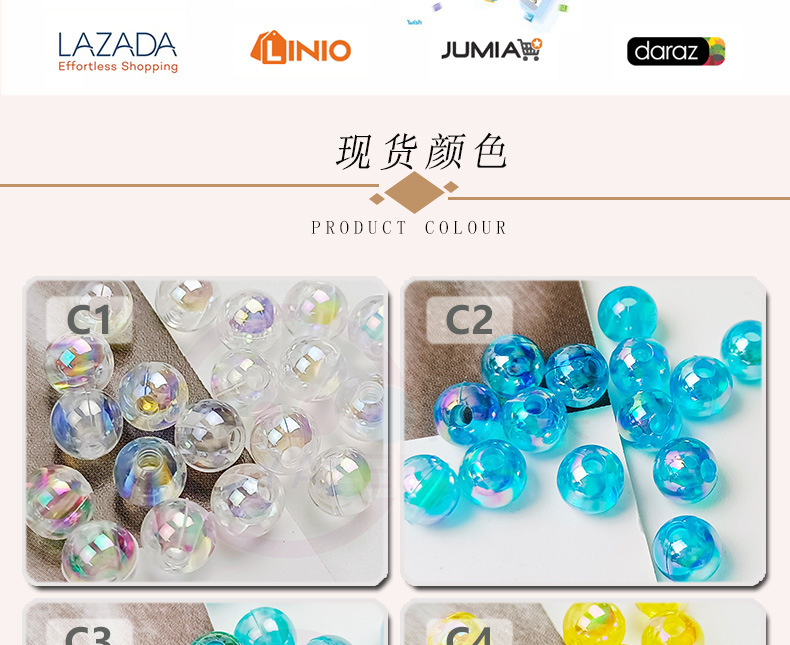 Yaleduo Colorful Acrylic round Beads DIY Beaded Weave Accessories String Bracelet Necklace Material Scattered Beads Yaleduo Colorful Acrylic round Beads DIY Beaded Weave Accessories String Bracelet Necklace Material Scattered Beads