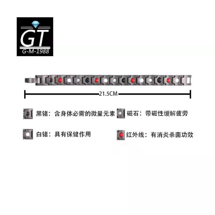 Handicraft Brocade Wish Hot Men's Alloy Health Couple Magnetic Bracelet Fashion Detachable Magnetic Therapy Bracelet Handicraft Brocade Wish Hot Men's Alloy Health Couple Magnetic Bracelet Fashion Detachable Magnetic Therapy Bracelet