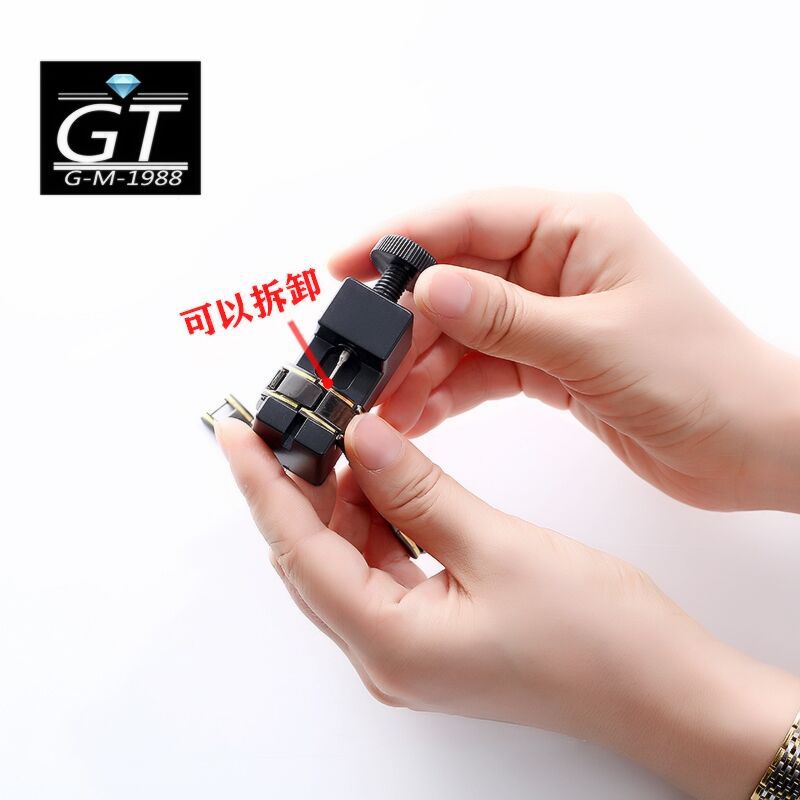 Handicraft Brocade Wish Hot Men's Alloy Health Couple Magnetic Bracelet Fashion Detachable Magnetic Therapy Bracelet Handicraft Brocade Wish Hot Men's Alloy Health Couple Magnetic Bracelet Fashion Detachable Magnetic Therapy Bracelet