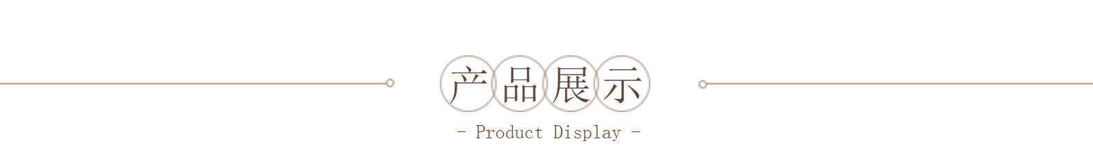 Amazon New Keychain Bracelet Printed PU Leather Bracelet Women's Bag Tassel Car Key Pendant Customized