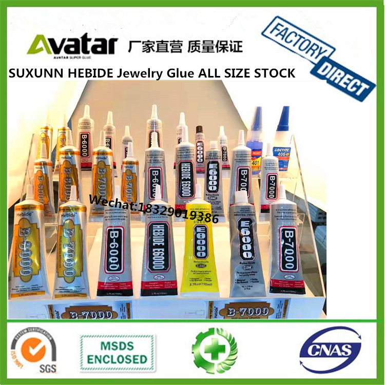 ZHANLIDA T7000 black glue bonding for Leather Rubber Metal DIY Bracelet Jewelry Accessories glue ZHANLIDA T7000 black glue bonding for Leather Rubber Metal DIY Bracelet Jewelry Accessories glue