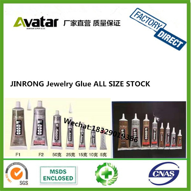 ZHANLIDA T7000 black glue bonding for Leather Rubber Metal DIY Bracelet Jewelry Accessories glue ZHANLIDA T7000 black glue bonding for Leather Rubber Metal DIY Bracelet Jewelry Accessories glue