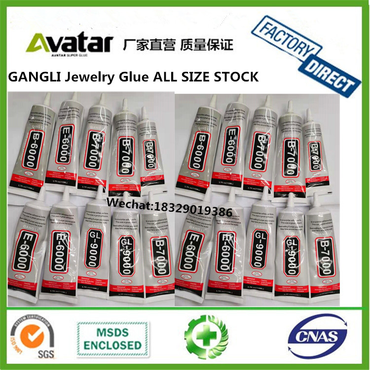 ZHANLIDA T7000 black glue bonding for Leather Rubber Metal DIY Bracelet Jewelry Accessories glue ZHANLIDA T7000 black glue bonding for Leather Rubber Metal DIY Bracelet Jewelry Accessories glue
