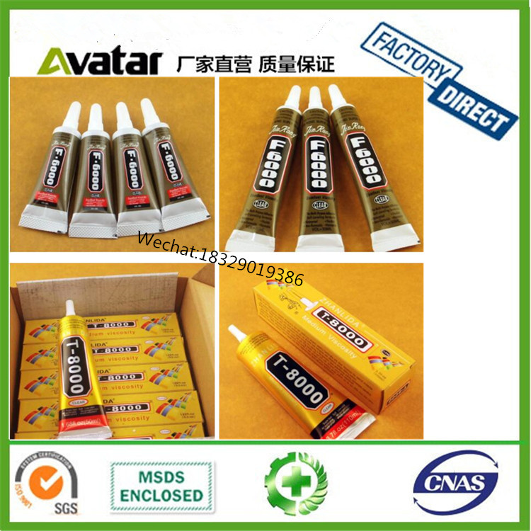 ZHANLIDA T7000 black glue bonding for Leather Rubber Metal DIY Bracelet Jewelry Accessories glue ZHANLIDA T7000 black glue bonding for Leather Rubber Metal DIY Bracelet Jewelry Accessories glue