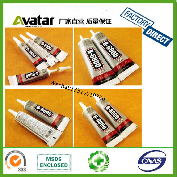 ZHANLIDA T7000 black glue bonding for Leather Rubber Metal DIY Bracelet Jewelry Accessories glue ZHANLIDA T7000 black glue bonding for Leather Rubber Metal DIY Bracelet Jewelry Accessories glue