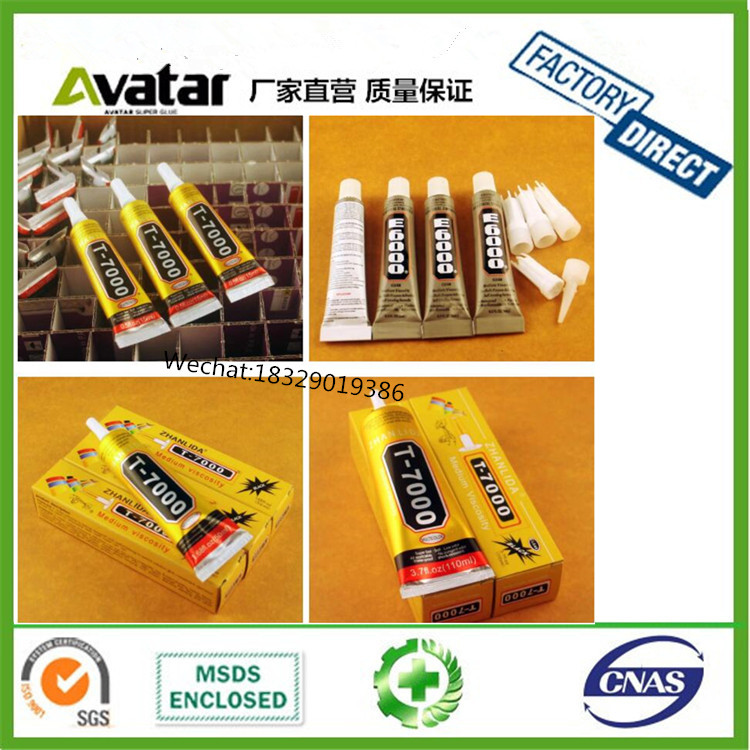 ZHANLIDA T7000 black glue bonding for Leather Rubber Metal DIY Bracelet Jewelry Accessories glue ZHANLIDA T7000 black glue bonding for Leather Rubber Metal DIY Bracelet Jewelry Accessories glue