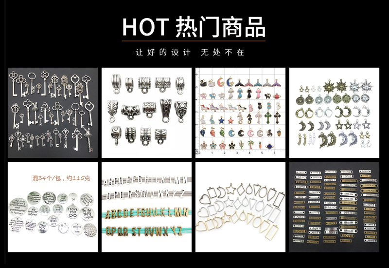 Factory Direct Sales Regular 100 Tibetan Silver Accessories Bracelet Accessory Pendant 100 Earring Set DIY Accessories