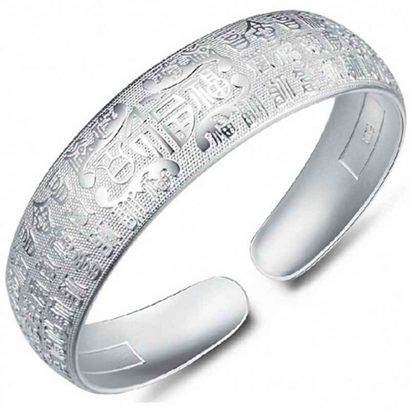 36G Pure Silver 999 Pure Silver/Sterling Silver Wanfu Bracelet Smooth Opening Silver Fu Bracelet Bracelet