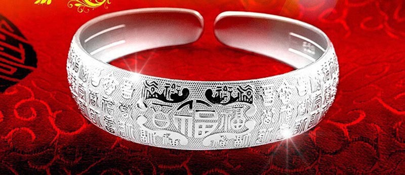 36G Pure Silver 999 Pure Silver/Sterling Silver Wanfu Bracelet Smooth Opening Silver Fu Bracelet Bracelet 36G Pure Silver 999 Pure Silver/Sterling Silver Wanfu Bracelet Smooth Opening Silver Fu Bracelet Bracelet