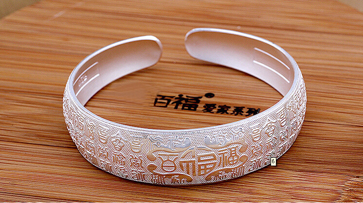 36G Pure Silver 999 Pure Silver/Sterling Silver Wanfu Bracelet Smooth Opening Silver Fu Bracelet Bracelet 36G Pure Silver 999 Pure Silver/Sterling Silver Wanfu Bracelet Smooth Opening Silver Fu Bracelet Bracelet