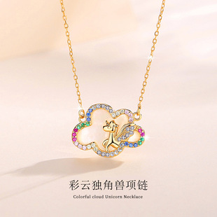 Jewelry Manufacturers Wholesale Cross-Border European and American One Piece Dropshipping Manufacturers Design 925 Sterling Silver Wholesale Earrings Necklace Bracelet Jewelry Manufacturers Wholesale Cross-Border European and American One Piece Dropshipping Manufacturers Design 925 Sterling Silver Wholesale Earrings Necklace Bracelet