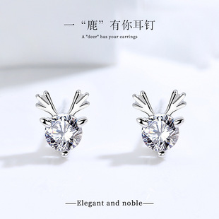 Jewelry Manufacturers Wholesale Cross-Border European and American One Piece Dropshipping Manufacturers Design 925 Sterling Silver Wholesale Earrings Necklace Bracelet Jewelry Manufacturers Wholesale Cross-Border European and American One Piece Dropshipping Manufacturers Design 925 Sterling Silver Wholesale Earrings Necklace Bracelet