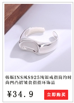 Hongxin Sterling Silver Twisted Cauliflower Necklace Bracelet Box Starry Sky Side Water Wave Cross Accessories Bare Necklace Wholesale Hongxin Sterling Silver Twisted Cauliflower Necklace Bracelet Box Starry Sky Side Water Wave Cross Accessories Bare Necklace Wholesale