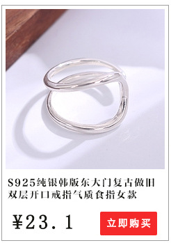 Hongxin Sterling Silver Twisted Cauliflower Necklace Bracelet Box Starry Sky Side Water Wave Cross Accessories Bare Necklace Wholesale Hongxin Sterling Silver Twisted Cauliflower Necklace Bracelet Box Starry Sky Side Water Wave Cross Accessories Bare Necklace Wholesale